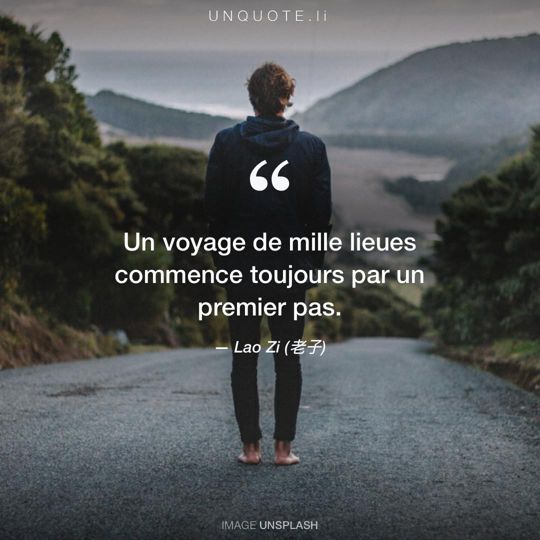 Image d'Unsplash remixée avec citation de Lao Zi (老子).